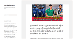 Desktop Screenshot of lankaderana.com